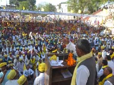 Bhartiya Samaj Parti Protest For Purvanchal State