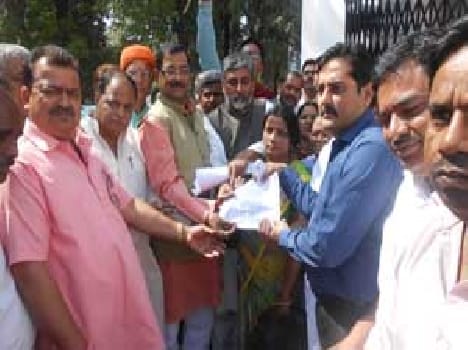 BJP oppose the amendment bill of Nagar Nigam