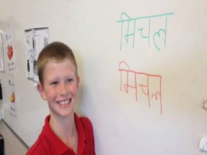 australian children reading hindi