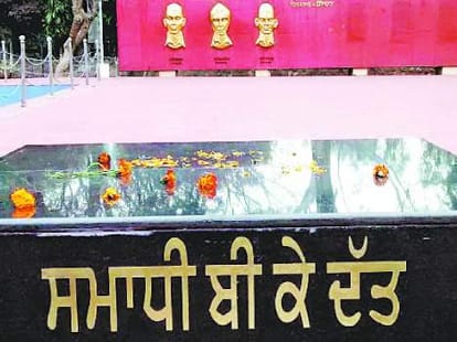 bhagat singh friend batukeshwar dutt special story