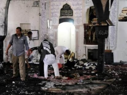 islamic state takes responsibility for yemen attack.