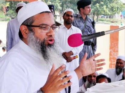 Muslim Sullying Islam: Madani