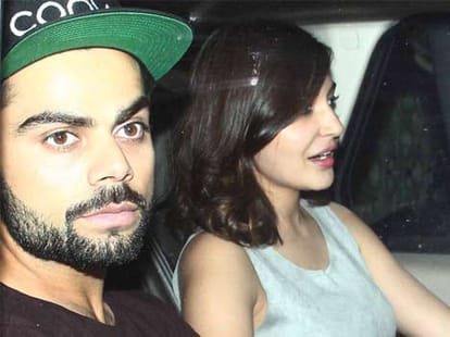 wedding of raina-priyanka today at this hotel