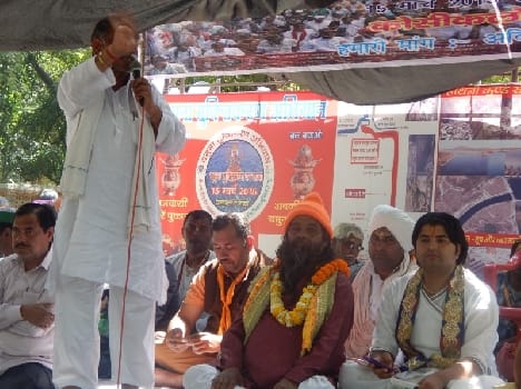 yamuna muktikaran abhyiyan have spread in all over the braj