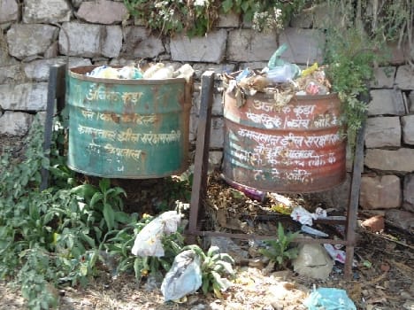 Rubbish bin
