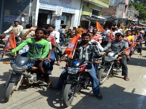 Extracted by RRS Bike Rally