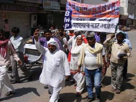 March out burnt copies of the budget