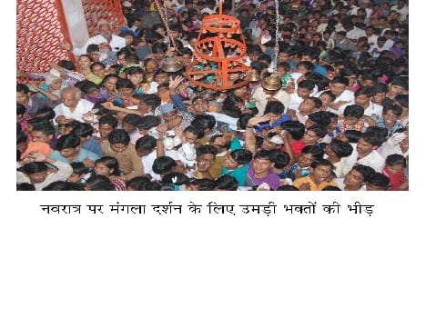 worship brahmcharini & chandraghanta in the temples