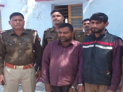 Buffalo and two caught thieving gang kingpin