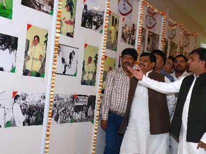 SP manufacturers the leaders says Akhilesh Yadav.