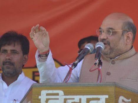 amit shah will come dehradun.