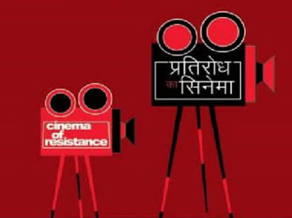 6 daughters nad their father story will be live on big screen