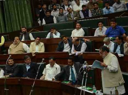 FM drabu says, its a public connect budget