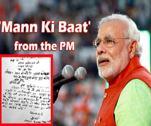 Teachers of haryana write letter by their blood to PM Narendra modi
