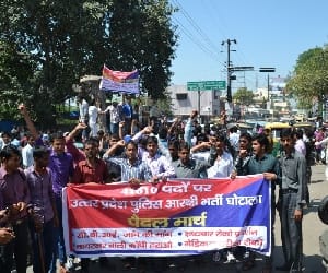  students protest against police recruitment 