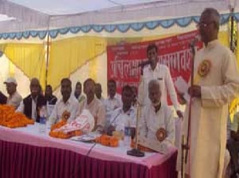 Administered the oath of office bearers