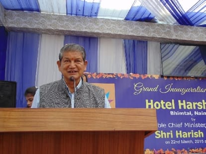harish rawat support rahul gandhi leadership.