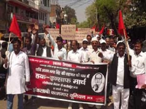 Need to remember the sacrifice of the martyrs