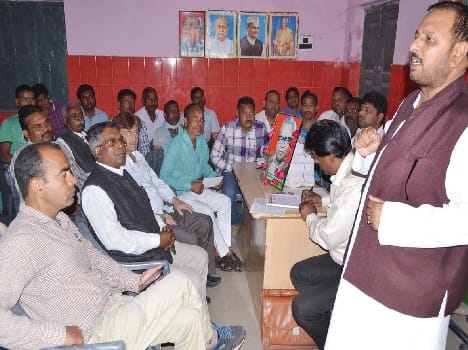 Celebrated the anniversary of  Lohia