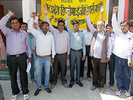 kaushambi news
