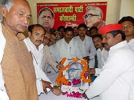 kaushambi news