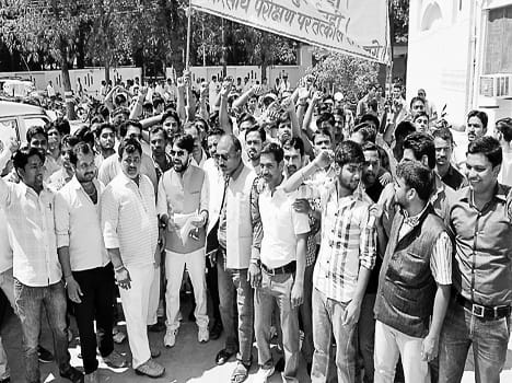 Recruitment demand manipulation probe