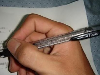 pmet-15 notification announced, major change in apply rule