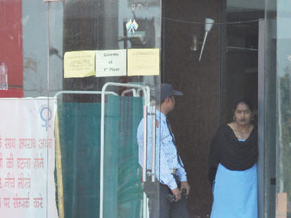 Molestation in gurgaon mall