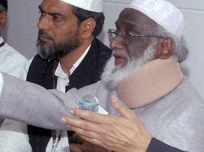  Muslim Personal Law Board will come against modi govt