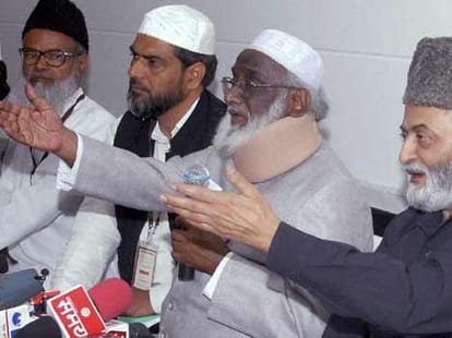 muslim personal law board decision.