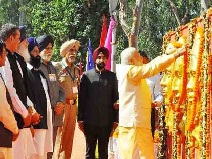 prime minister narendra modi punjab visit on bhagat singh martyre day
