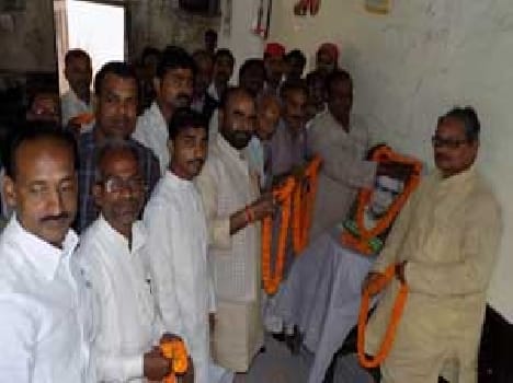 Lohia favored social harmony