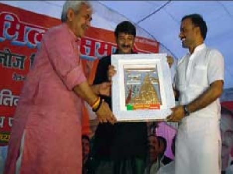 I also support state Purwachanl - Manoj 