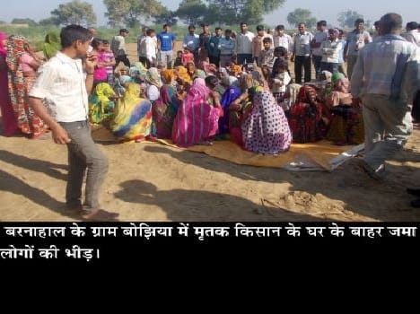 The farmer was killed by hanging