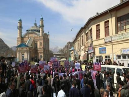 protest against police in afghan