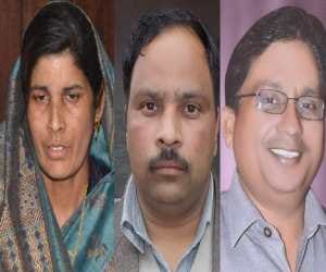bhagwanpur sub election.