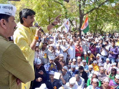AAP will be expand kumar vishwash is the face of Maharashtra 