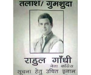 Poster on Rahul Gandhi's disappearance