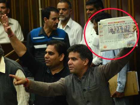 amar ujala news voice rise in jammu assembly