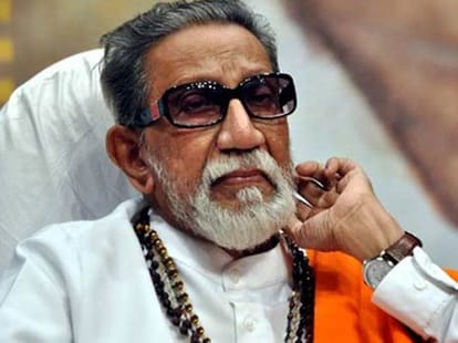 50 years of shivsena 