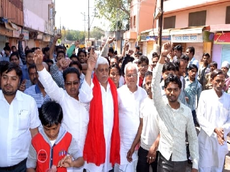 bussiness protested on shreekrishna janmsthan 