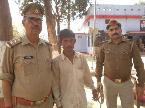 Son to murder Father accused arrested