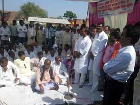 BJP agitation 