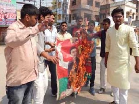 CM 's effigy burnt expressed deep resentment