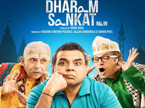 movie review of dharam sankat mein