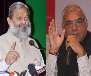 bhupinder singh hooda Vs Anil vij, manohar lal khattar govt