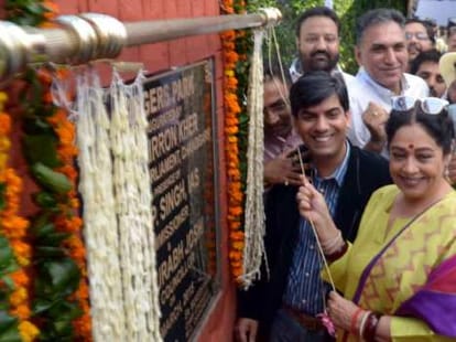 kirron kher inaugrated jogger park in chandigarh