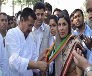 mamta rakesh got congress ticket.