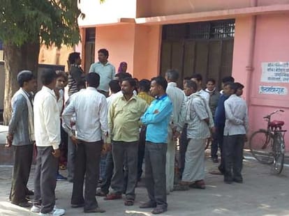Sister get love marriage, 4 man killed 