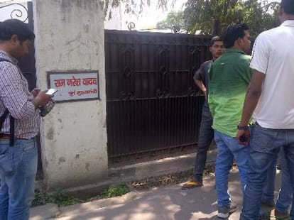 25 accused killed of mysterious illness in vyapam scam from madhya pradesh